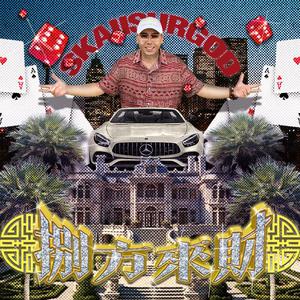 成人免费毛片❌❌❌app
