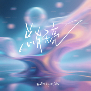 成人免费毛片❌❌❌app
