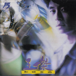 成人免费毛片❌❌❌app
