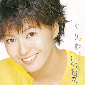 成人免费毛片❌❌❌app
