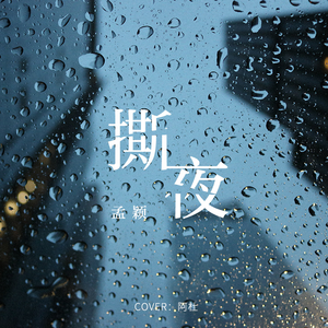 成人免费毛片❌❌❌app
